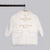 White Hoodie Coat