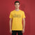 Gravity Yellow T-Shirt