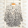 Off White & Black Floral Print Casual Top