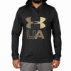 Black Hoodie